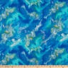 P&B Textiles - Magnificent Animals - Large Bear - Panel - also more colors available